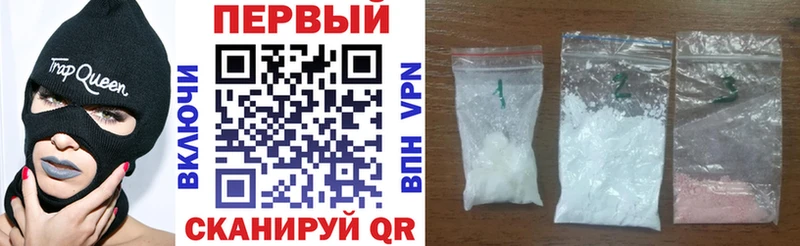 Амфетамин 97%  Купить  Свободный 