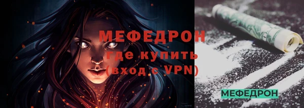 СК Инта