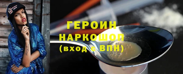 СК Инта