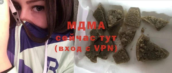 a pvp Иннополис