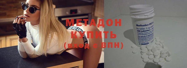 мет Каменногорск
