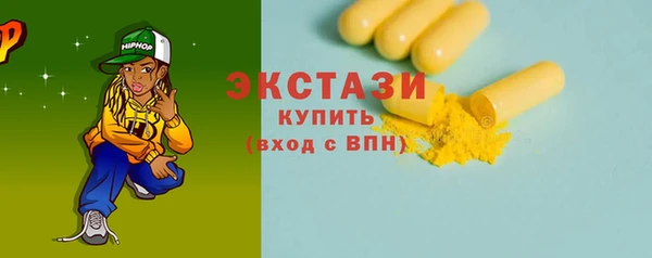 СК Инта
