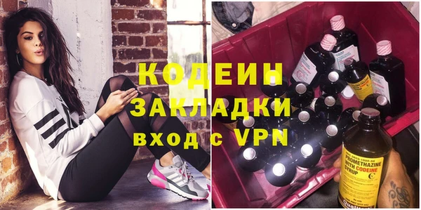 a pvp Иннополис