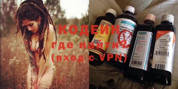 мет Каменногорск