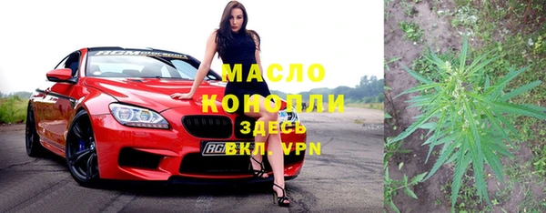 СК Инта