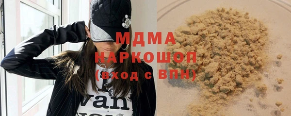 СК Инта