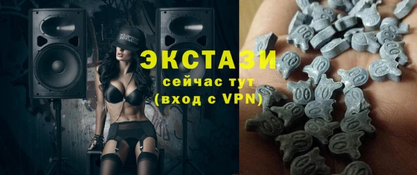 мет Каменногорск