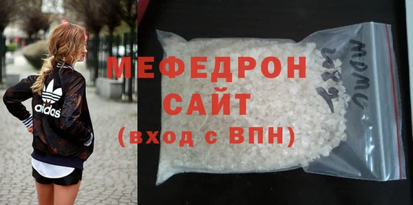 a pvp Иннополис