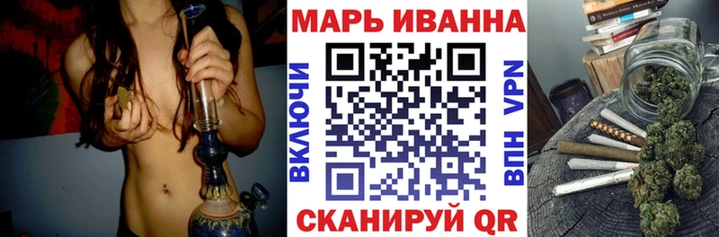 Каннабис гибрид  Купить закладки  Свободный 